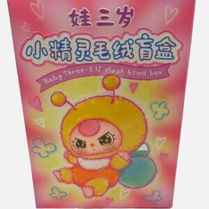 ✨ Baby Three‑Elf Plush Blind Box – NEW & Sealed! ✨